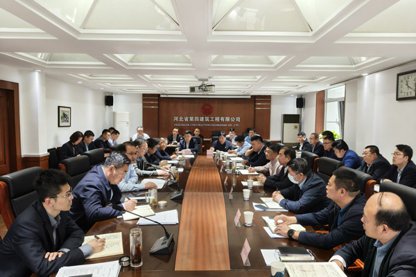 公司召開(kāi)2025年一季度市場(chǎng)開(kāi)發(fā)工作會(huì)議